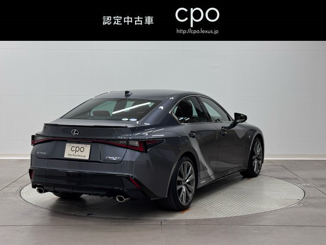 レクサス IS300h F SPORT
