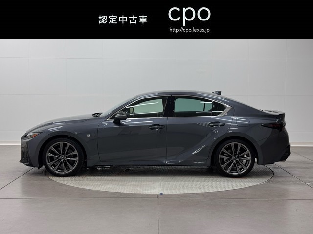 レクサス IS300h F SPORT