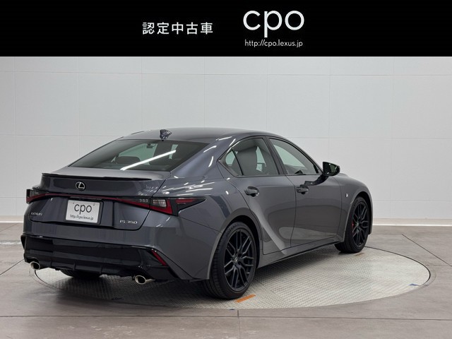 レクサス IS350 FSPORT モードB-S