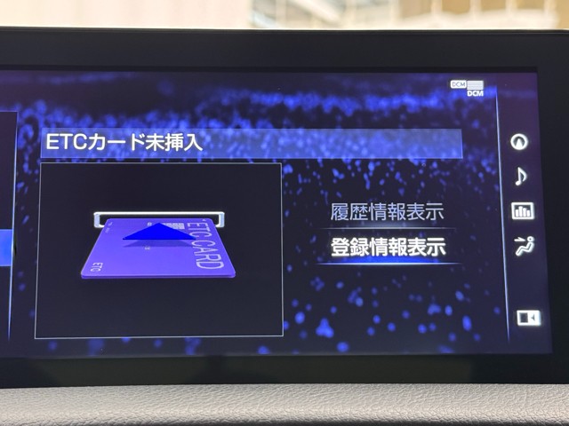 レクサス IS350 FSPORT モードB-S