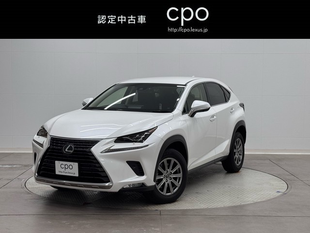 レクサス NX300 Iパッケージ