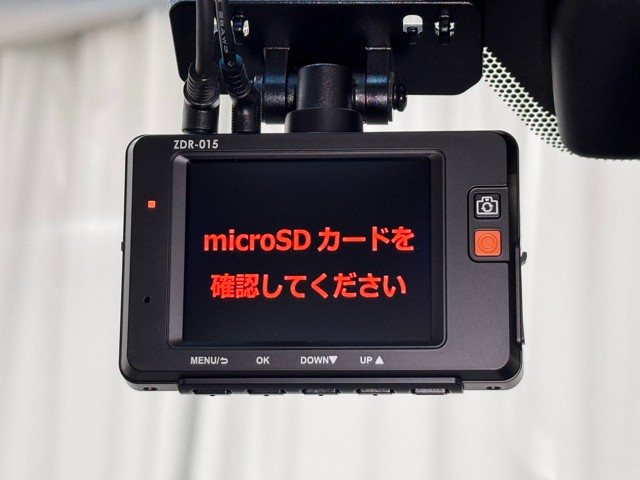 レクサス NX300 Iパッケージ