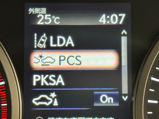レクサス NX300 Iパッケージ