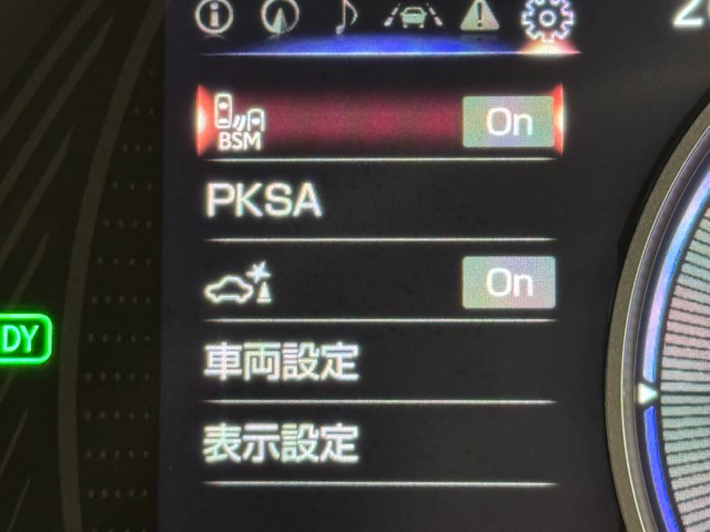 レクサス UX250h VERSIONC