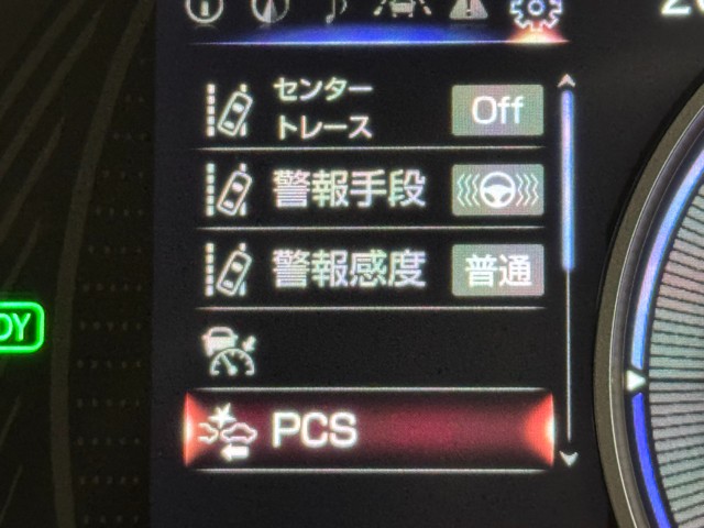 レクサス UX250h VERSIONC
