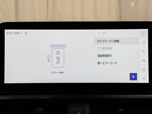 レクサス UX250h VERSIONC