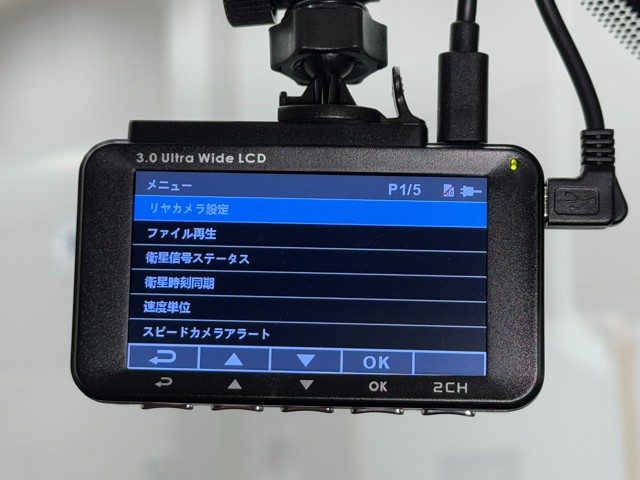 レクサス NX300h I-PKG