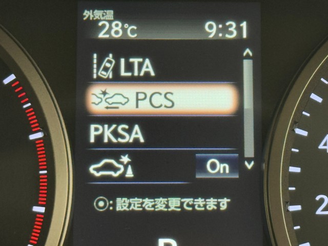 レクサス NX300h I-PKG