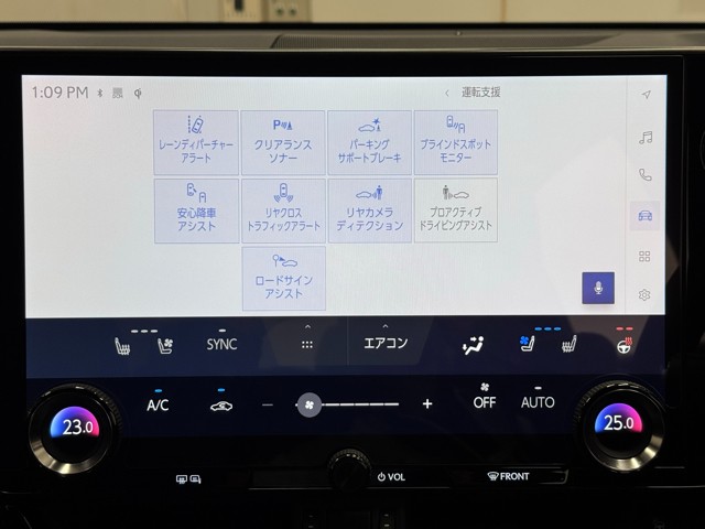 レクサス NX350h F SPORT