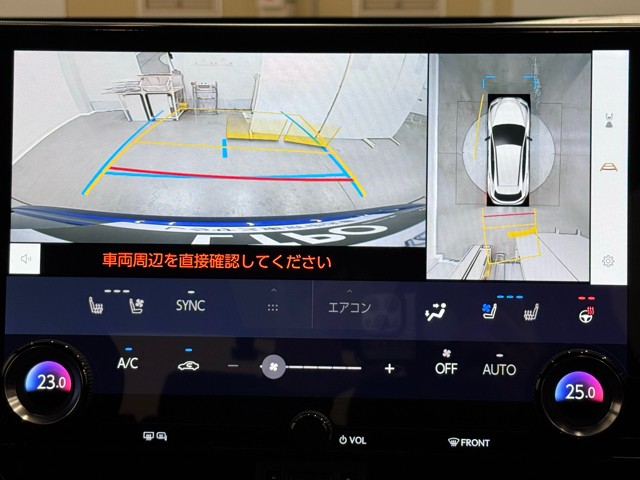 バック＆全周囲モニター付きで、安心です。