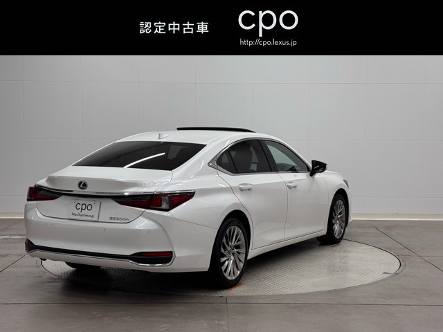 レクサス ES300h バージョンL
