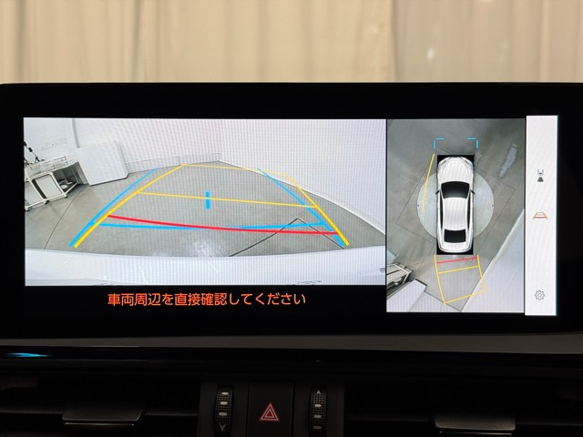 レクサス ES300h バージョンL