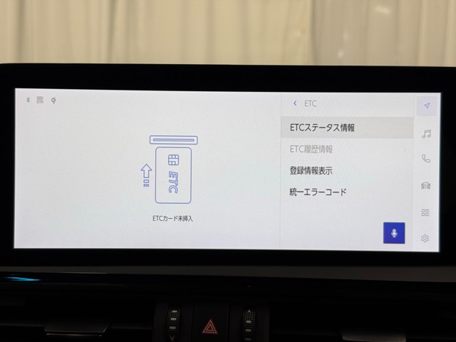 レクサス ES300h バージョンL