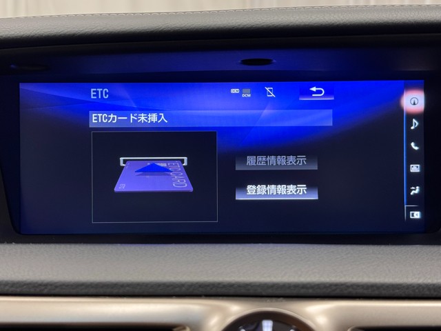 レクサス GS350 I-PKG