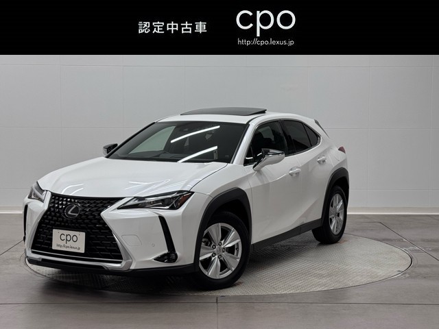 レクサス UX200 VER-C