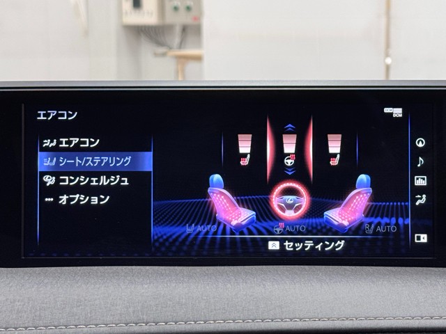 レクサス UX200 VER-C