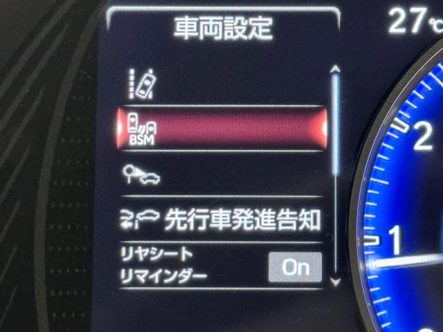 レクサス UX200 VER-C