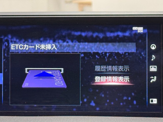 レクサス UX200 VER-C