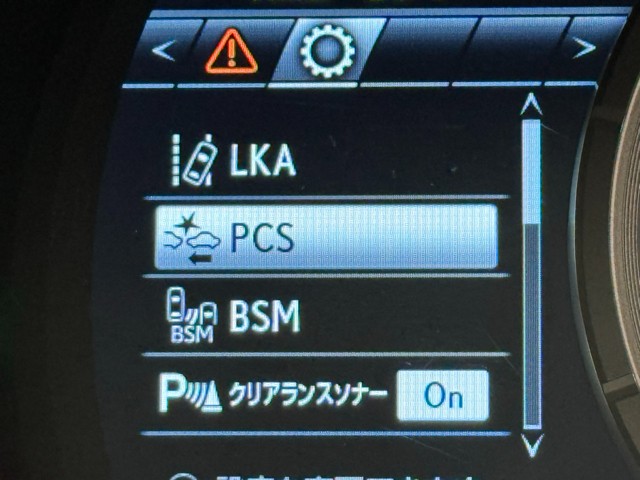 レクサス RX450h Fスポーツ