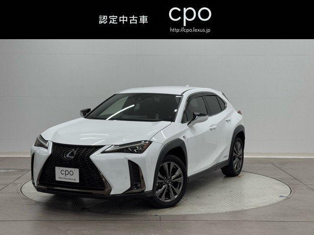 レクサス UX250h Fスポーツ
