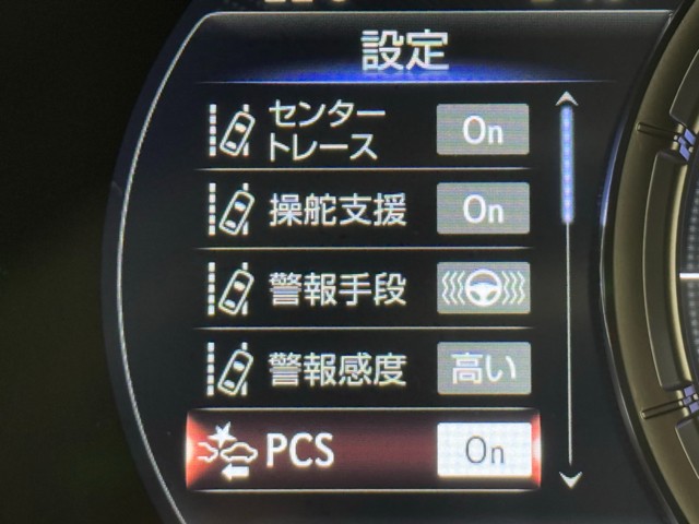 レクサス UX250h Fスポーツ