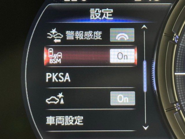レクサス UX250h Fスポーツ