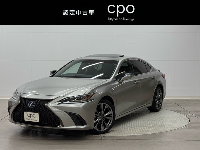 レクサス ES300h Fスポーツ