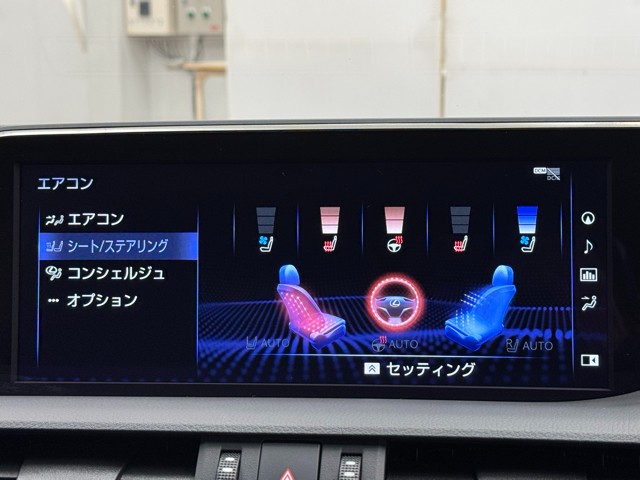 レクサス ES300h Fスポーツ