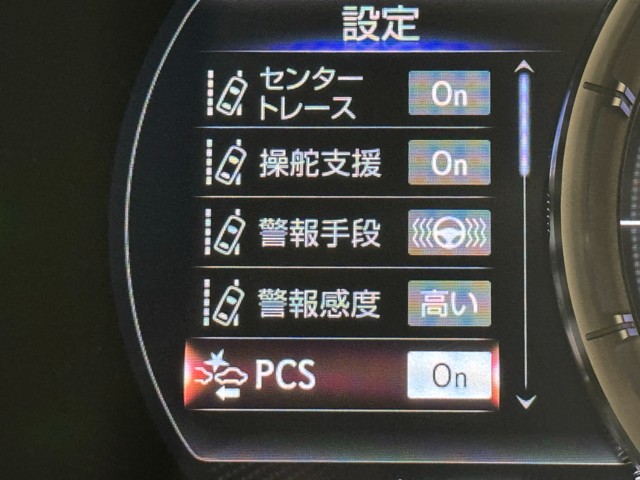 レクサス ES300h Fスポーツ