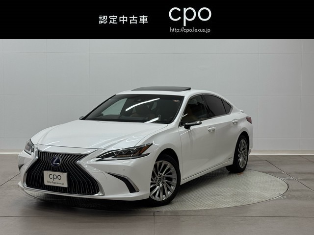 レクサス ES300h バージョンL