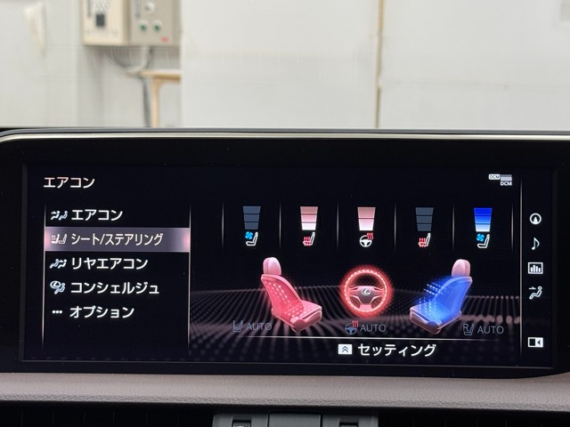 レクサス ES300h バージョンL