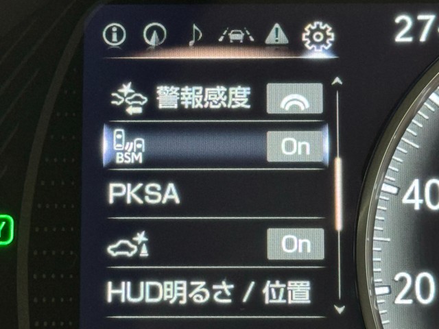 レクサス ES300h バージョンL