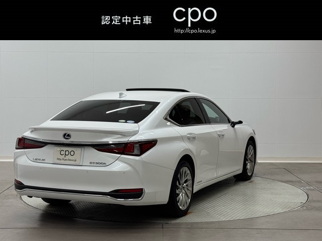 レクサス ES300h バージョンL