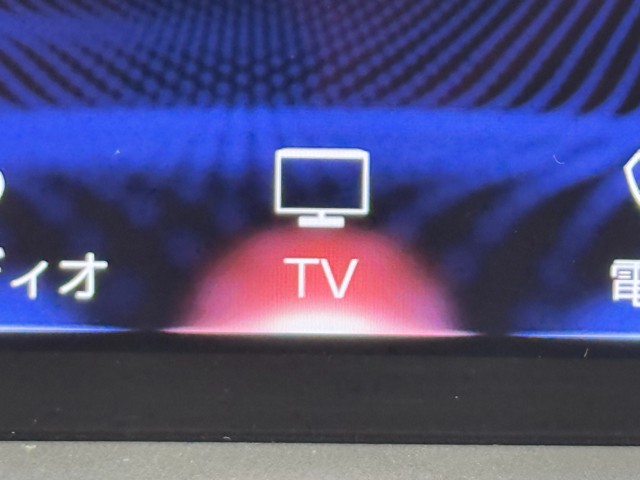 レクサス NX300 Iパッケージ