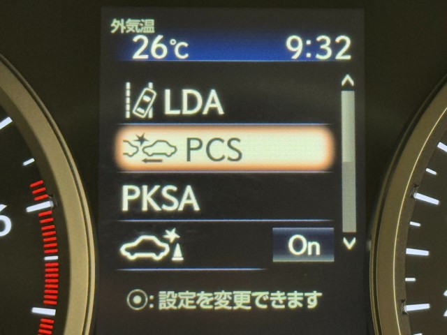 レクサス NX300 Iパッケージ