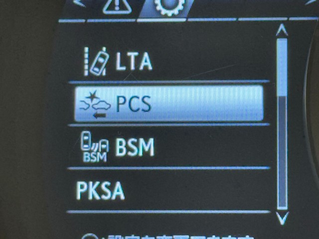レクサス RX450h FSPORT