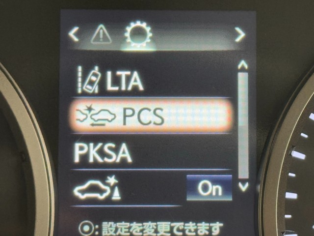 レクサス NX300h Iパッケージ