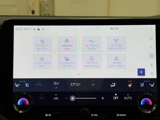 レクサス RX500h FSPORTパフォーマン