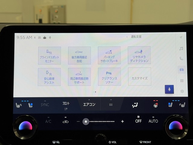 レクサス RX500h FSPORTパフォーマン