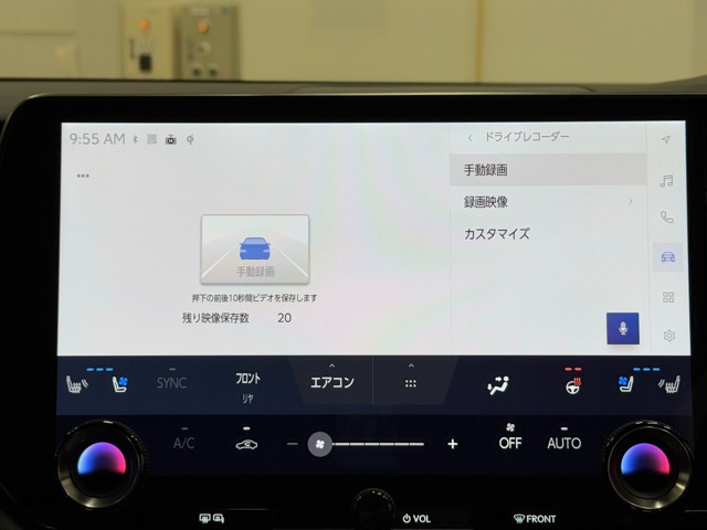 レクサス RX500h FSPORTパフォーマン