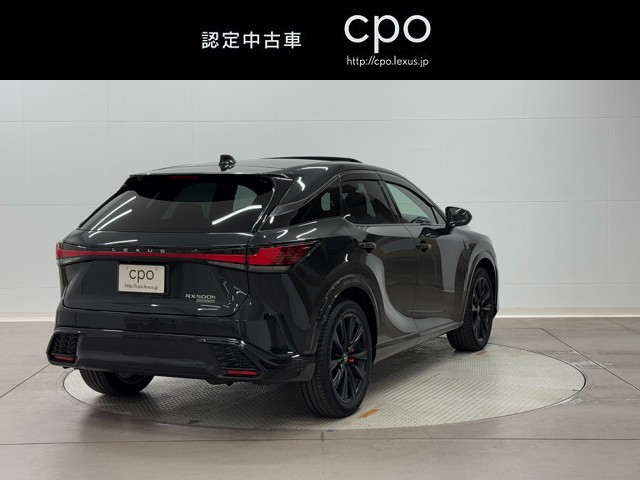 レクサス RX500h FSPORTパフォーマン