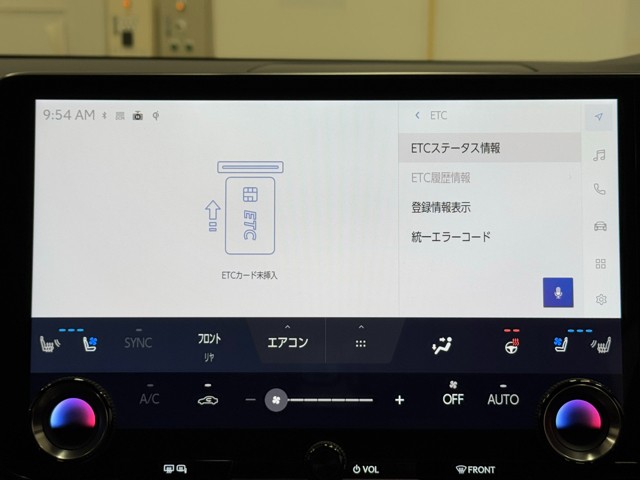 レクサス RX500h FSPORTパフォーマン