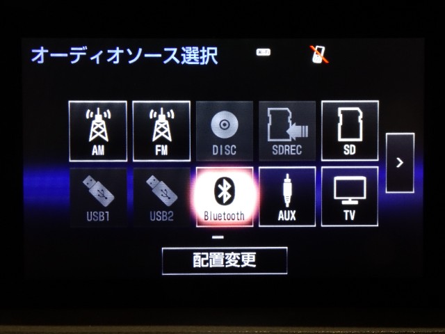 レクサス IS300h
