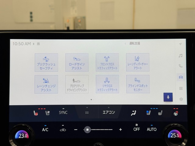 レクサス NX350h Fスポーツ