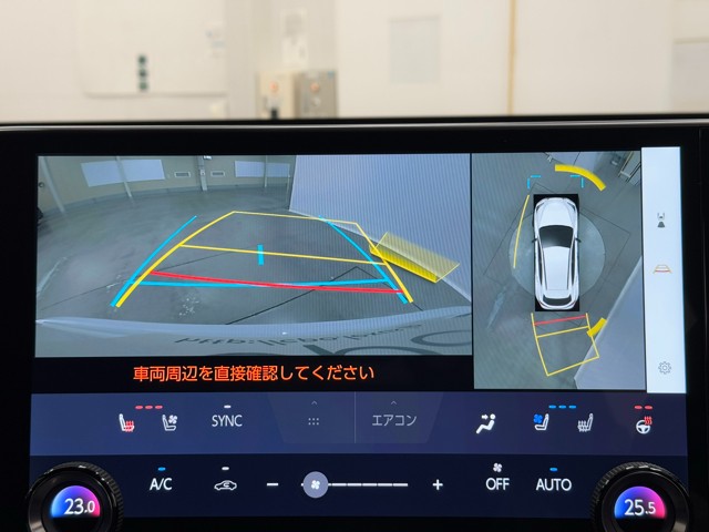 レクサス NX350h Fスポーツ