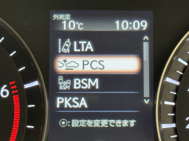 レクサス RX300 バージョンL