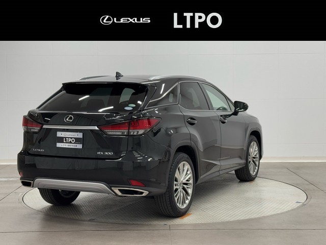 レクサス RX300 バージョンL