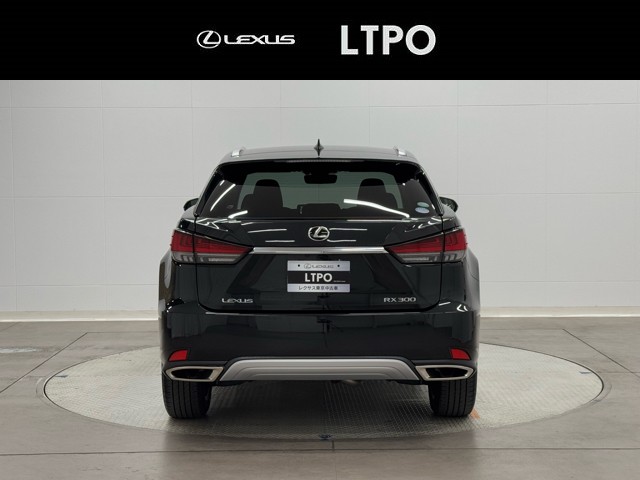 レクサス RX300 バージョンL
