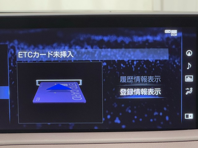 レクサス RX300 バージョンL