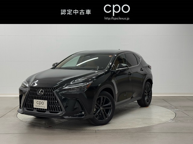 レクサス NX350h バージョンL